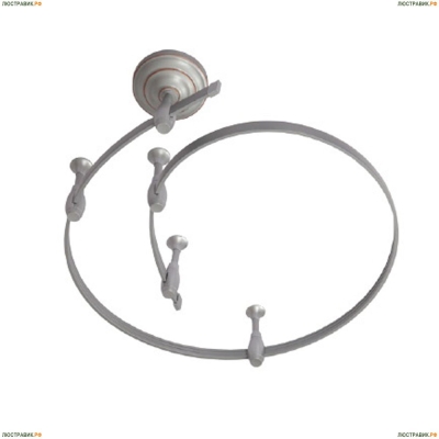 Рейлинг A520027 ★Arte Lamp, Серый► — Купить▼