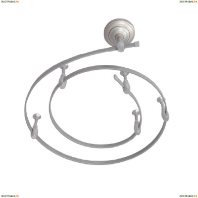 Рейлинг A530027 ★Arte Lamp, Серый► — Купить▼