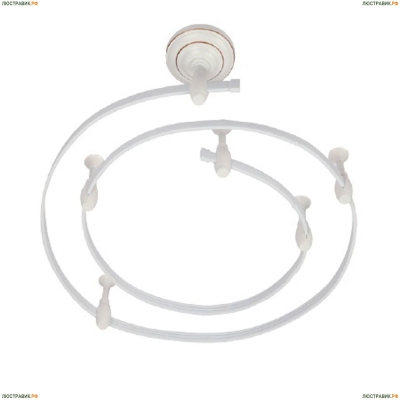Рейлинг A530033 ★Arte Lamp, Белый► — Купить▼
