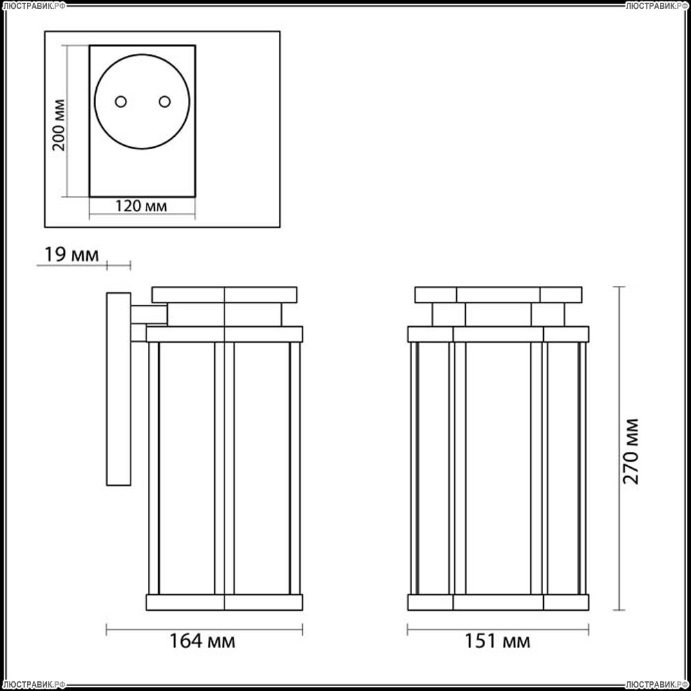 Светильник 4048/1W ★Odeon Light, 1 x 100Вт☀, Тёмно-серый► — Купить▼