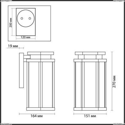 Светильник 4048/1W ★Odeon Light, 1 x 100Вт☀, Тёмно-серый► — Купить▼