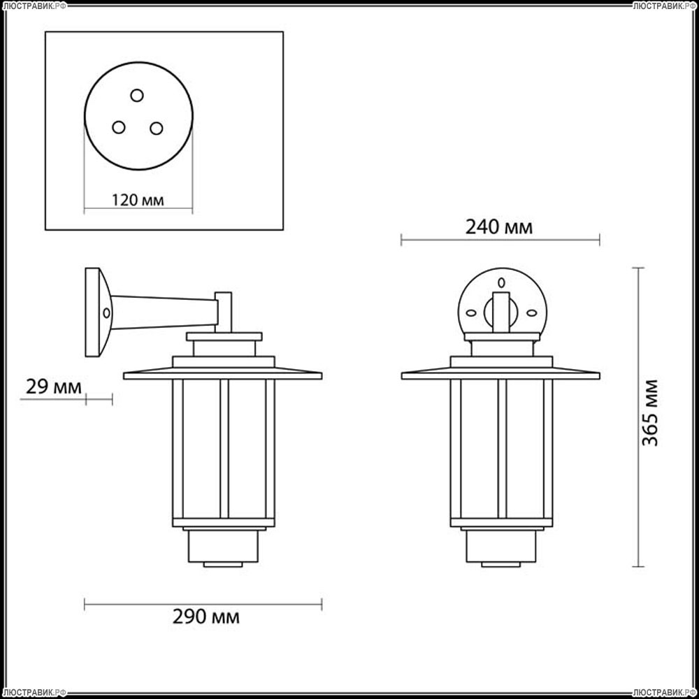 Светильник 4047/1W ★Odeon Light, 1 x 18Вт☀, Коричневый► — Купить▼