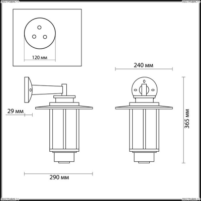 Светильник 4047/1W ★Odeon Light, 1 x 18Вт☀, Коричневый► — Купить▼