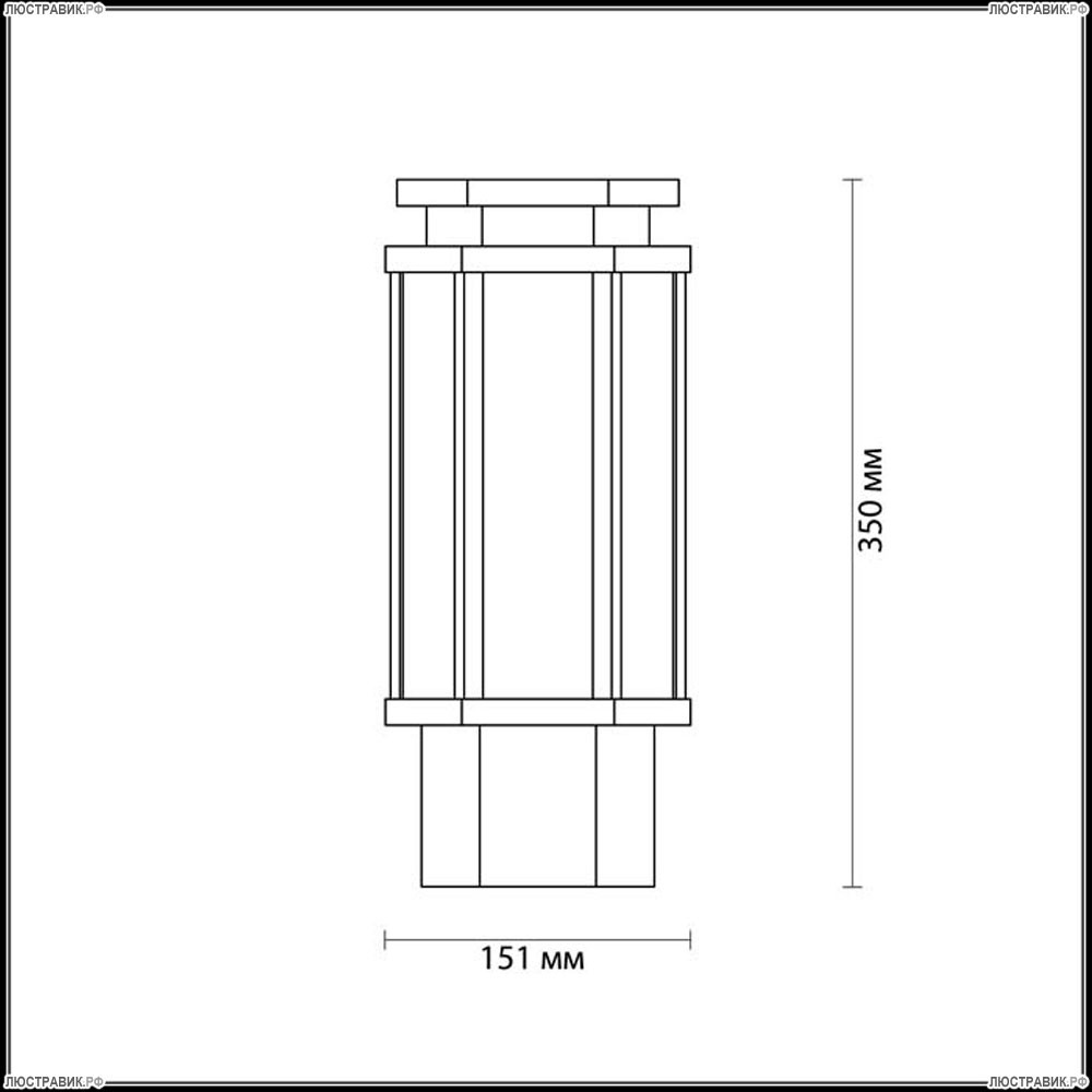 Светильник 4048/1B ★Odeon Light, 1 x 100Вт☀, Тёмно-серый► — Купить▼
