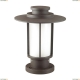 Светильник 4047/1B ★Odeon Light, 1 x 18Вт☀, Коричневый► — Купить▼