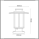 Светильник 4047/1B ★Odeon Light, 1 x 18Вт☀, Коричневый► — Купить▼