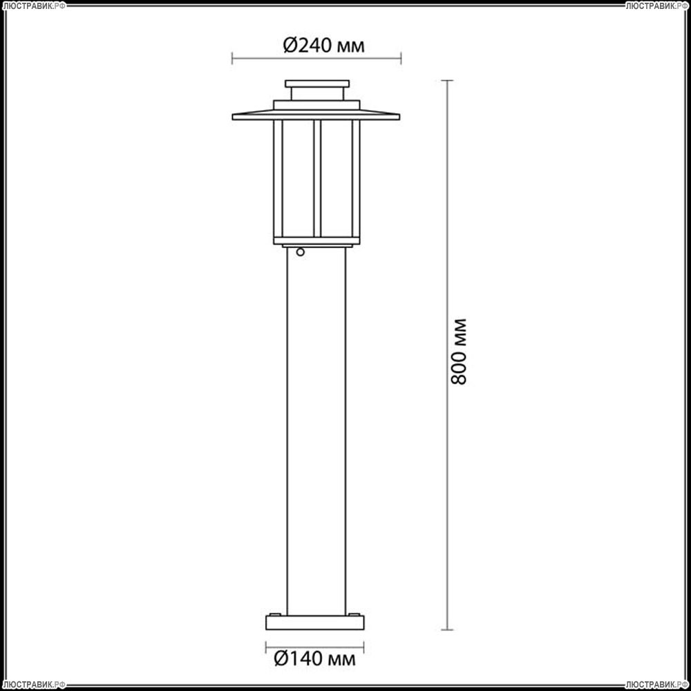 Светильник 4047/1F ★Odeon Light, 1 x 18Вт☀, Коричневый► — Купить▼