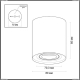 Светильник 3567/1C ★Odeon Light, 1 x 50Вт☀, Белый► — Купить▼