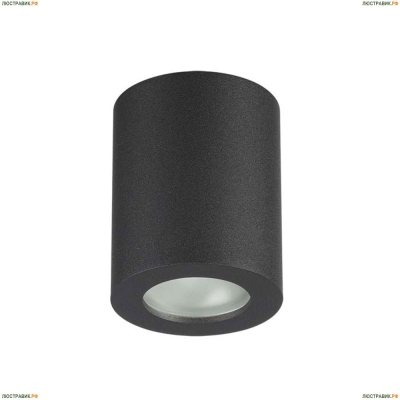 Светильник 3572/1C ★Odeon Light, 1 x 50Вт☀, Черный► — Купить▼