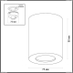 Светильник 3572/1C ★Odeon Light, 1 x 50Вт☀, Черный► — Купить▼