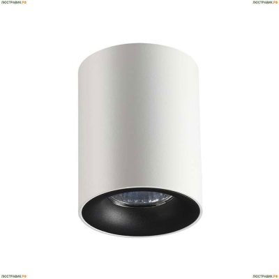 Светильник 3569/1C ★Odeon Light, 1 x 50Вт☀, Белый► — Купить▼