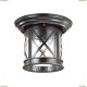 Светильник 4045/1C ★Odeon Light, 1 x 60Вт☀, Черный► — Купить▼