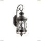 Светильник 4045/3W ★Odeon Light, 3 x 60Вт☀, Черный► — Купить▼