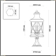 Светильник 4045/3B ★Odeon Light, 3 x 60Вт☀, Черный► — Купить▼