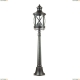 Светильник 4045/3F ★Odeon Light, 3 x 60Вт☀, Черный► — Купить▼
