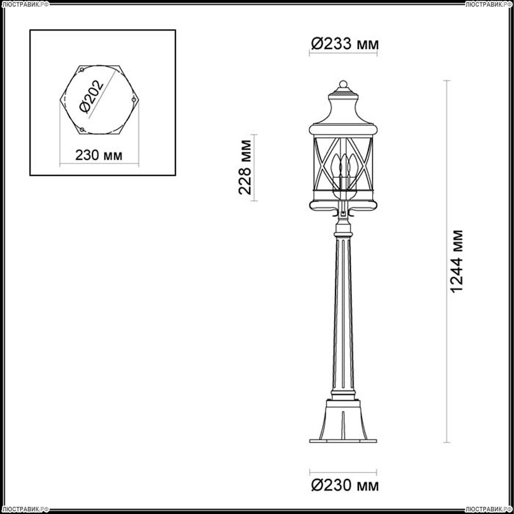 Светильник 4045/3F ★Odeon Light, 3 x 60Вт☀, Черный► — Купить▼