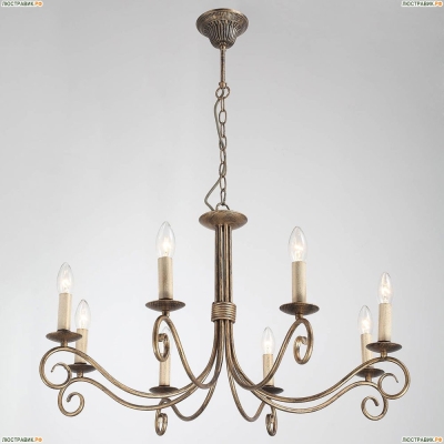 Подвесная люстра Lucia Tucci Fondi Fondi 330.8 Antique - купить в интернет-магазине ЛЮСТРАВИК