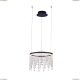 Подвесной светодиодный светильник Lucia Tucci Eclipse Eclipse 1671.1 D400 Led - купить в интернет-магазине ЛЮСТРАВИК
