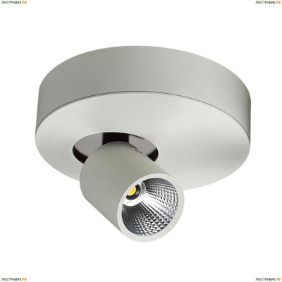 Светодиодный спот Lucia Tucci Tube Tube 150.1-7W-WT - купить в интернет-магазине ЛЮСТРАВИК