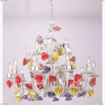 Подвесная люстра Lucia Tucci Fiori Di Rose Fiori Di Rose 185.10.5 - купить в интернет-магазине ЛЮСТРАВИК