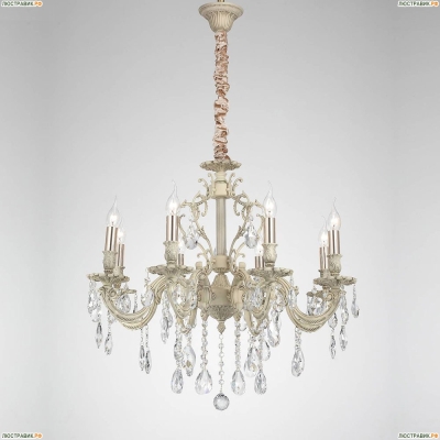 Подвесная люстра Lucia Tucci Barletta Cream White Barletta 1730.8 Cream White - купить в интернет-магазине ЛЮСТРАВИК