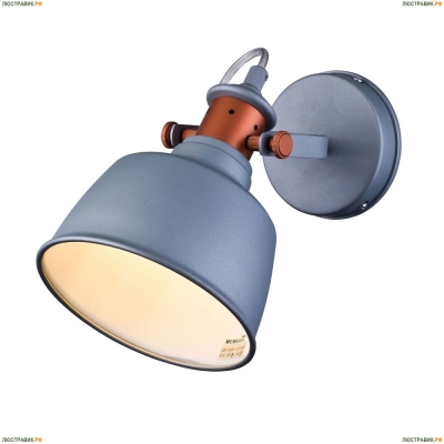 Спот Lucia Tucci Industrial Silver Industrial W1820.1 Sand Silver - купить в интернет-магазине ЛЮСТРАВИК