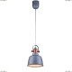 Подвесной светильник Lucia Tucci Industrial Silver Industrial 1820.1 Sand Silver - купить в интернет-магазине ЛЮСТРАВИК