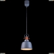 Подвесной светильник Lucia Tucci Industrial Silver Industrial 1820.1 Sand Silver - купить в интернет-магазине ЛЮСТРАВИК