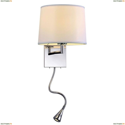 14102/A Led white Бра Newport 14100 white  - купить в интернет-магазине Люстравик