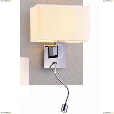 14202/A Led white Бра Newport 14100 white  - купить в интернет-магазине Люстравик