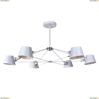 Люстра FR5038-CL-06-W ★Freya, 6 x 40Вт☀, Белый► — Купить▼