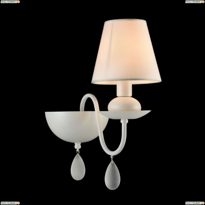 Бра FR5756-WL-01-W ★Freya, 1 x 40Вт☀, Белый► — Купить▼