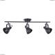 Спот FR4276-CW-03-B ★Freya, 3 x 40Вт☀, Черный► — Купить▼