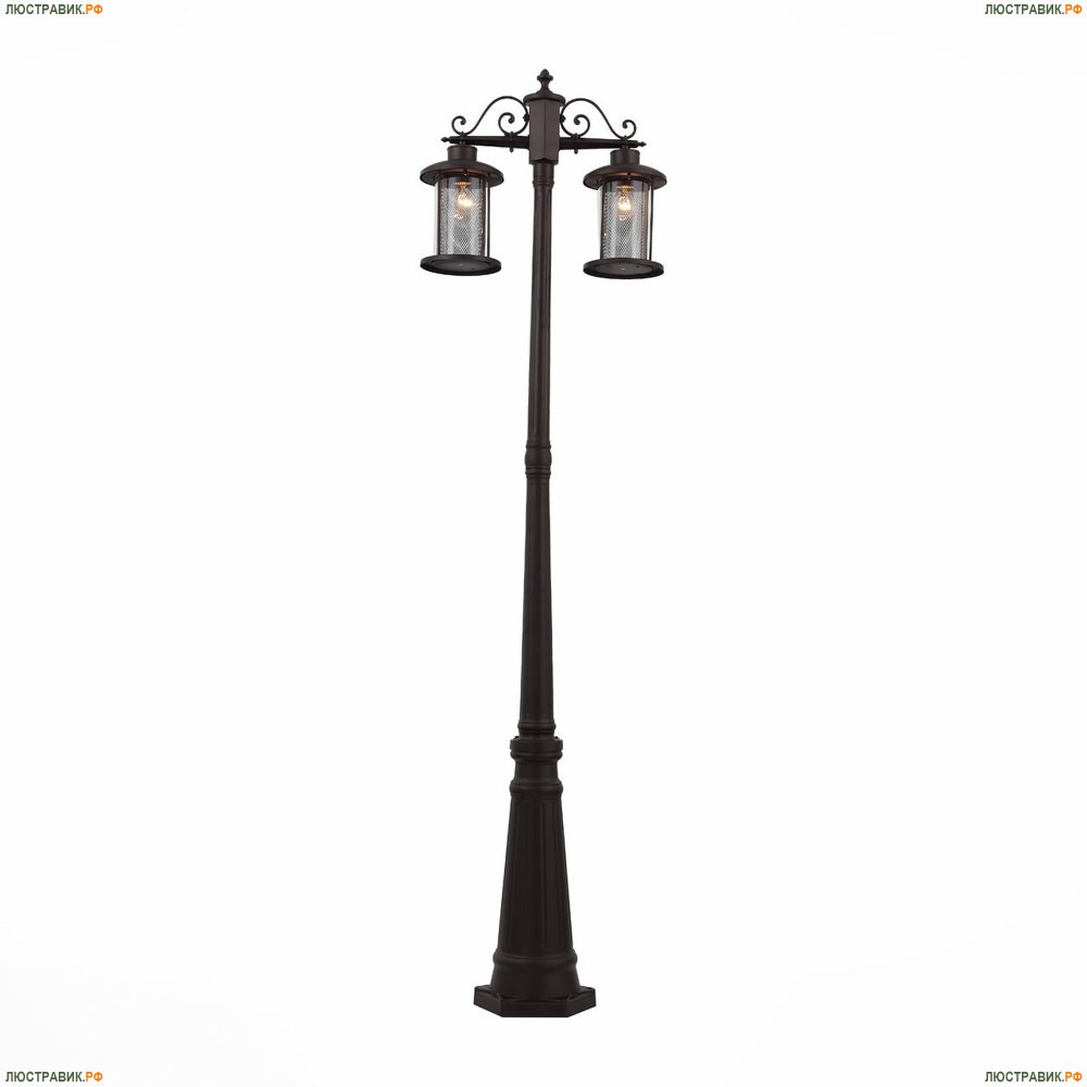 Садово-парковый светильник ST Luce Lastero SL080.425.02 - купить в интернет-магазине ЛЮСТРАВИК
