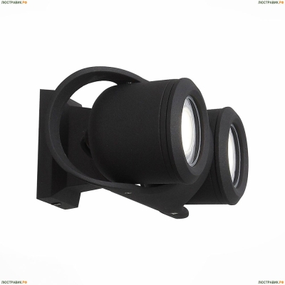 Уличный настенный светодиодный светильник ST Luce Round Black SL093.401.02 - купить в интернет-магазине ЛЮСТРАВИК