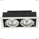 Встраиваемый светильник Nowodvorski Downlight Gray 4871 - купить в интернет-магазине ЛЮСТРАВИК