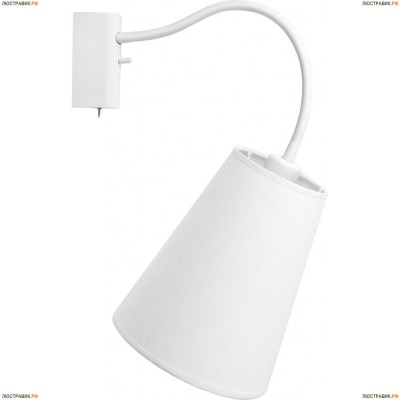 Спот Nowodvorski Flex Shade White 9764 - купить в интернет-магазине ЛЮСТРАВИК