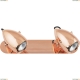 Спот Nowodvorski Salina Copper 6264 - купить в интернет-магазине ЛЮСТРАВИК