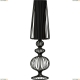 Настольная лампа Nowodvorski Aveiro Black 5126 - купить в интернет-магазине ЛЮСТРАВИК