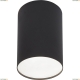 Потолочный светильник Nowodvorski Point Plexi Black 6530 - купить в интернет-магазине ЛЮСТРАВИК
