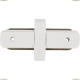 Коннектор для шинопровода Nowodvorski Conector Straight 6130 - купить в интернет-магазине ЛЮСТРАВИК