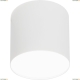 Потолочный светильник Nowodvorski Point Plexi White 6525 - купить в интернет-магазине ЛЮСТРАВИК