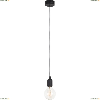 Подвесной светильник Nowodvorski Silicone 6404 - купить в интернет-магазине ЛЮСТРАВИК