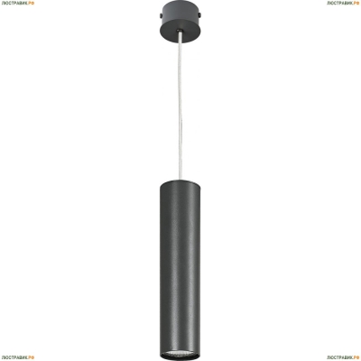 Подвесной светильник Nowodvorski Eye Graphite 5398 - купить в интернет-магазине ЛЮСТРАВИК