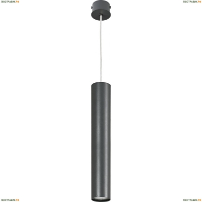 Подвесной светильник Nowodvorski Eye Graphite 5456 - купить в интернет-магазине ЛЮСТРАВИК