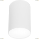 Потолочный светильник Nowodvorski Point Plexi White 6528 - купить в интернет-магазине ЛЮСТРАВИК