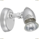 Спот Nowodvorski Colville Silver 5732 - купить в интернет-магазине ЛЮСТРАВИК