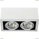 Встраиваемый светильник Nowodvorski Box White - Gray 5306 - купить в интернет-магазине ЛЮСТРАВИК
