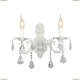 Бра Omnilux Catanzaro White OML-30801-02 - купить в интернет-магазине ЛЮСТРАВИК