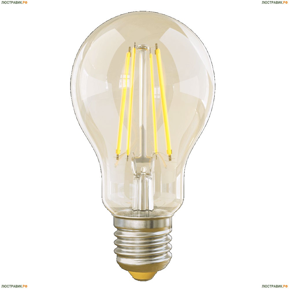 5489 (VG10-А1E27warm8W-FD) Voltega Лампа светодиодная филаментная диммируемая E27 8W 2800К, Груша прозрачная